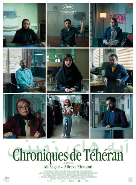 Les chroniques de Téhéran